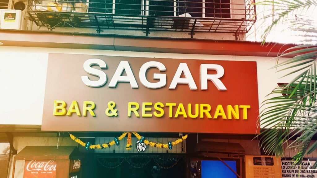Sagar Bar and Restaurant