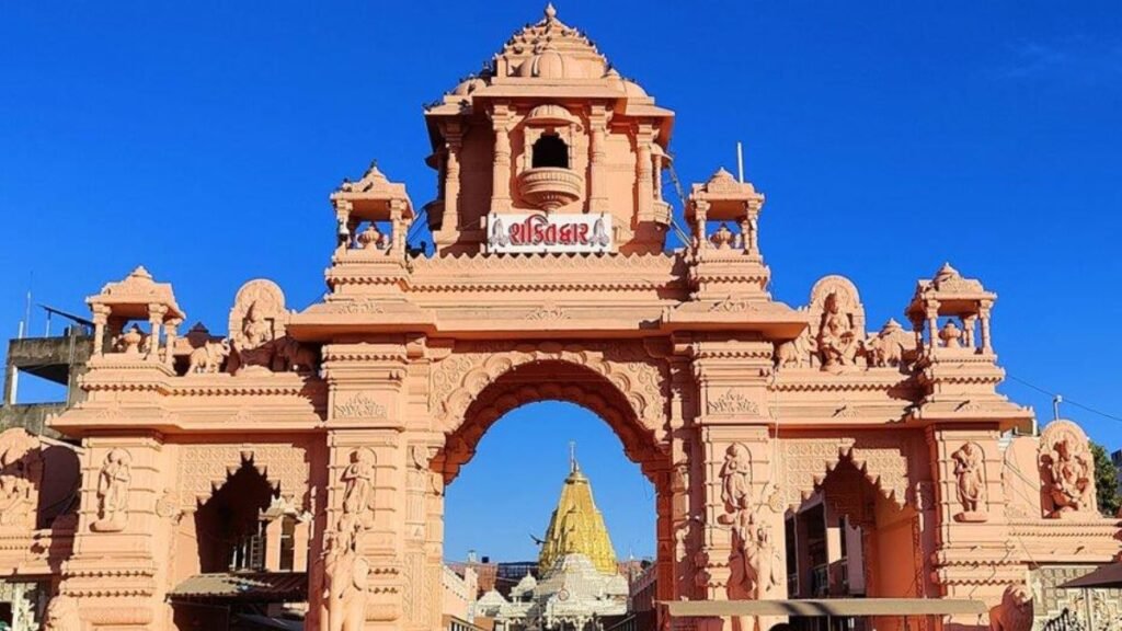Ambaji