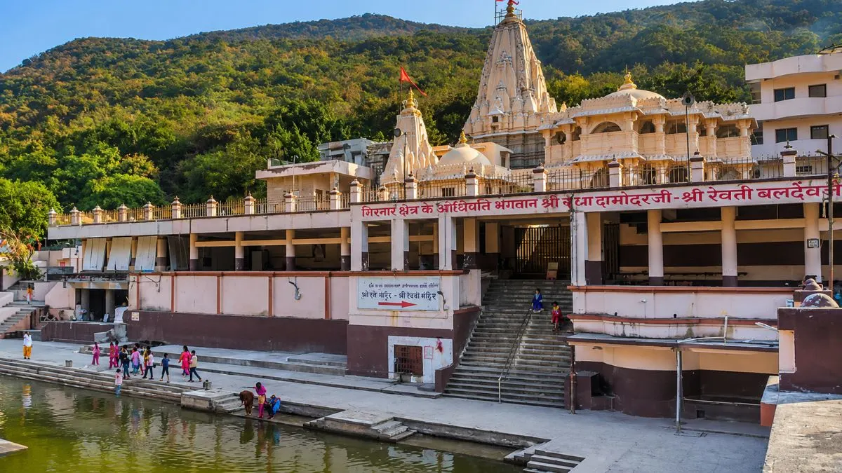 Damodar Kund, Junagadh