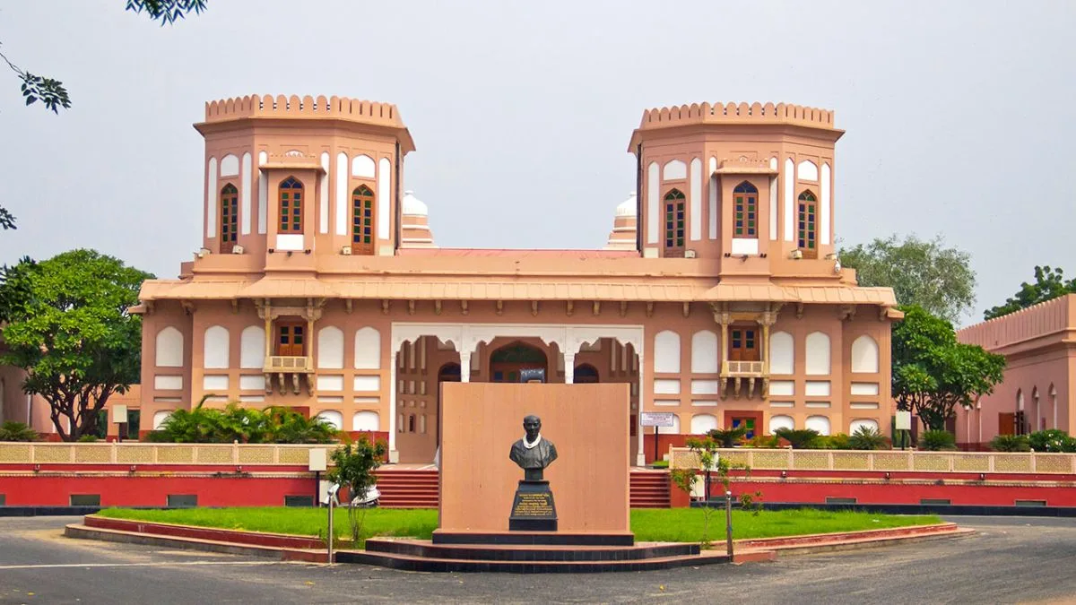 Sardar Vallabhbhai Patel National Memorial