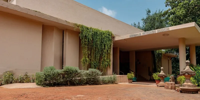 Maharaja Fatesingh Museum
